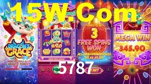 5787.Com