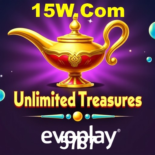 Interface Premium 5787